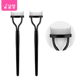 Free Shipping/10Y Eyelash Comb Ad1S53-Black Straight Eyebrow Comb Spiral Mini Small