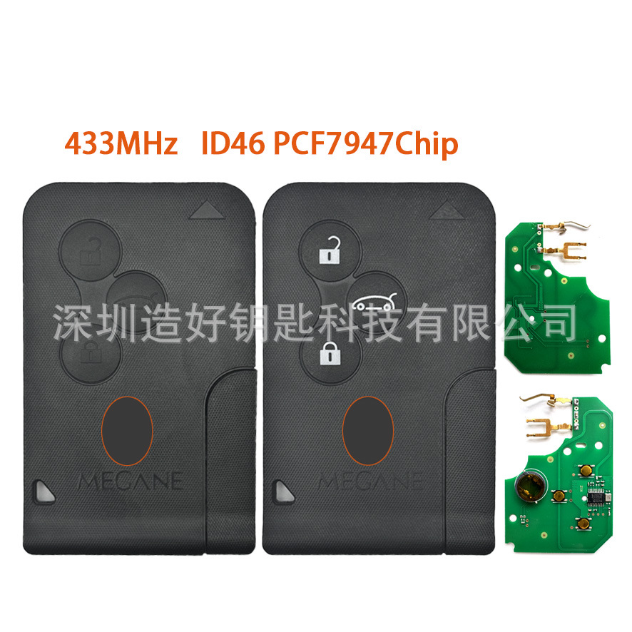 Suitable for Renault 3-button Megane remote control car key 433Mhz ID46 chip PCF7947 chip with buckle