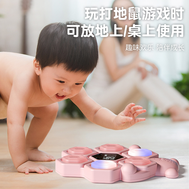 高さを触る子供は高さを触って音声を数えます。神器は高さを跳びます。|undefined