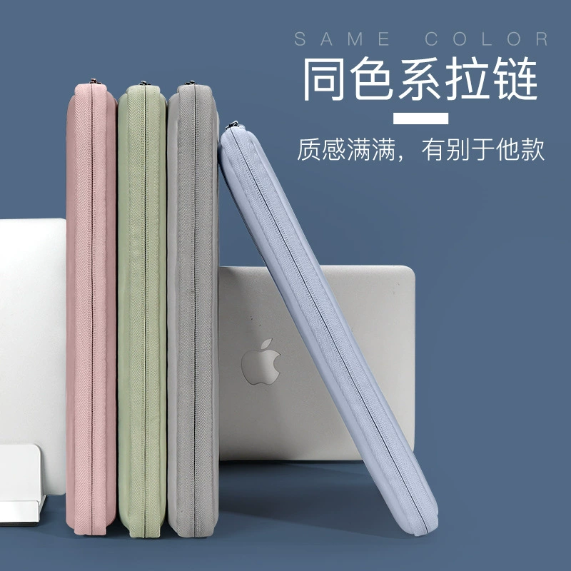 Сумка-лайнер совместимая с Lenovo, Xiaomi, Huawei, Apple, для ноутбука/планшета, наплечная сумка, для устройств 6 дюймов