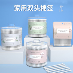 箱入り綿棒、赤ちゃんの耳掃除用使い捨て双頭先のとがった化粧品、紙綿棒、ソフトメイク落とし