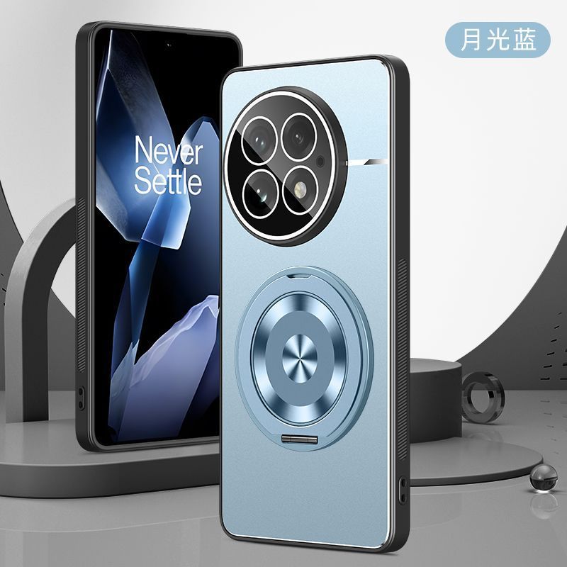 適用一加エース5携帯ケース指環スタンドフロスト金属エース5はレンズフィルムを持っています。|undefined
