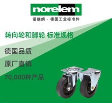 norelem��ԭ�Sֱ���Z����NLM95018�D��݆���_݆ ��׼Ҏ��