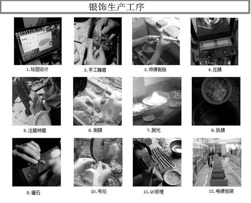 21290678506_754135640