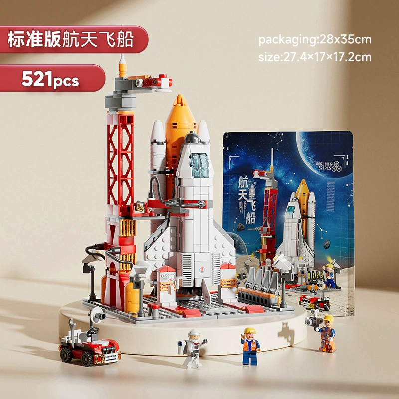Строительные блоки (Lego) космическая серия, 107–4392 деталей, наборы подарочные ракета и станция