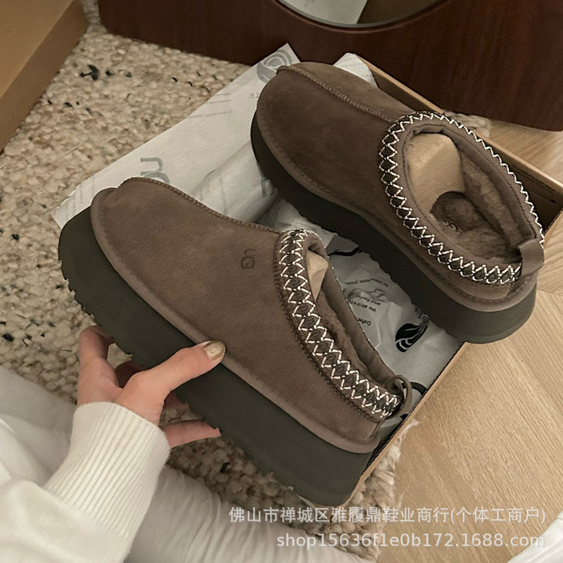 厚底雪地拖女时尚皮毛2025冬季新款周冬雨同款加厚保暖面包棉鞋子|undefined