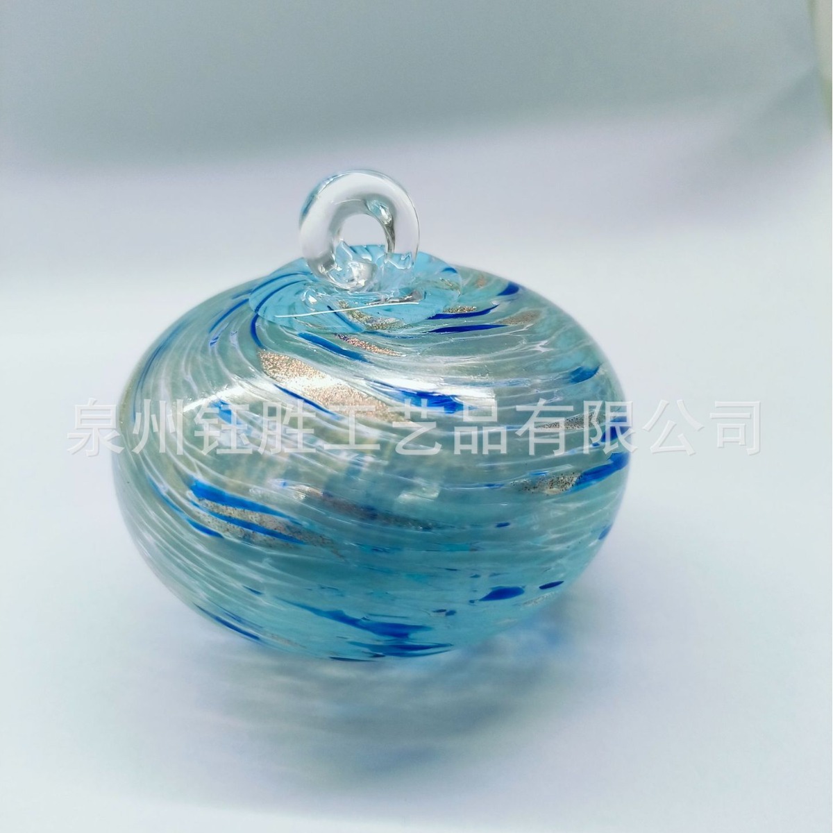 골드 블루 세트