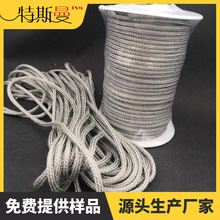 ���P��w�S�͸ߜ،���Kӡˢ�C�÷��o��Kɫ�K3mm4mm��w�S�o��K