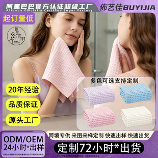 �羳�������l�A���ë��ϴĘ�����ܛ��ˮ�׸�