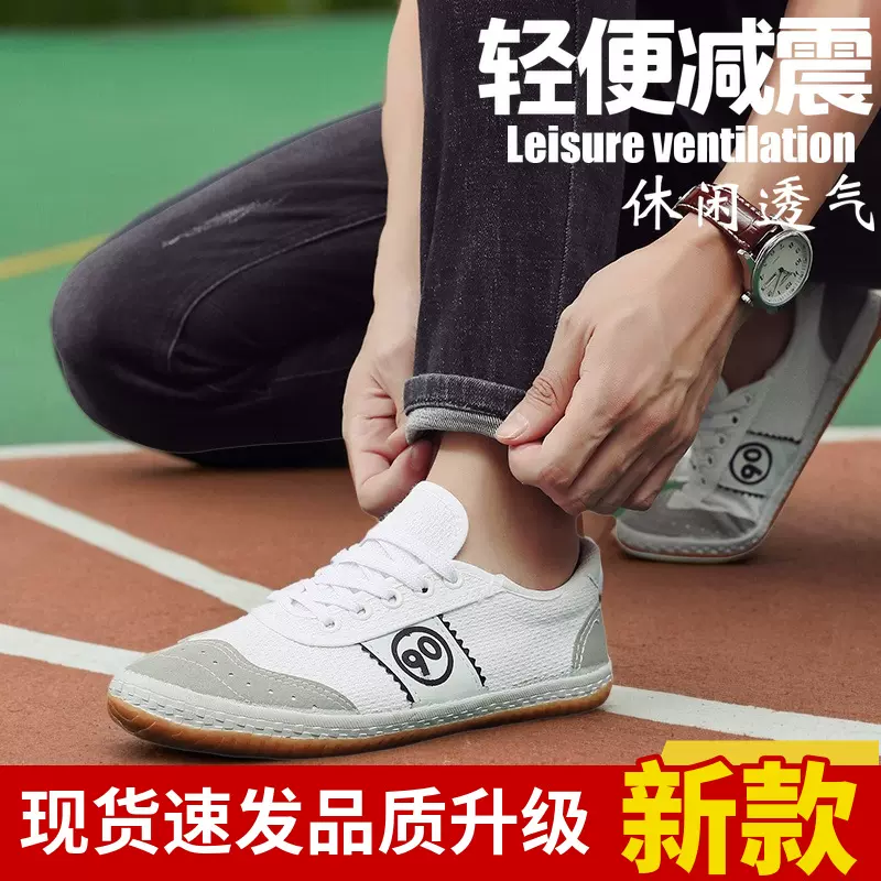 2025新款厂家春秋舒适休闲男式帆布鞋单鞋透气防滑平跟圆头帆布鞋