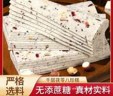 ǧ�����߰��������Ƭ�⪚�����b�͌�����ʽ���y����ܛŴС���c