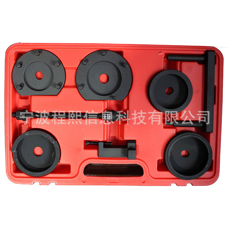 适用宝马X3X5X6变速箱衬套拆装器宝马E87E90E93M3分动箱胶套拆卸