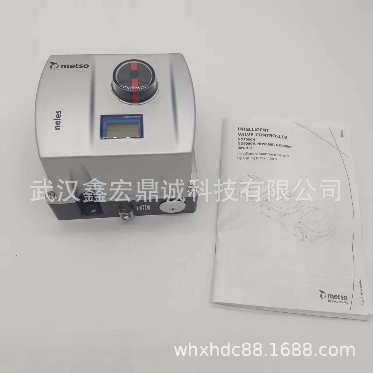 芬兰美卓Metso阀门定位器ND9102FN全新原装正品现货