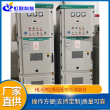 HL-GY02�߉���늙����ˌ�Ӗ�b�� �߉��䉺��