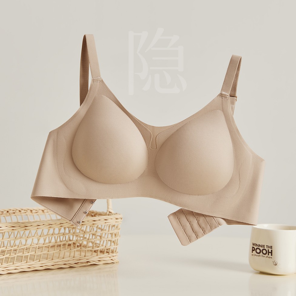 Seamless Wireless Innerwear