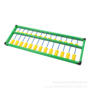 �S��ֱ�N 30306003602��ʾ��P �̌W�x��