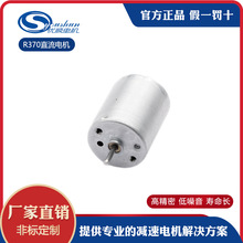 iߵؙCݙCҺCR_ֱˢ370늙CС