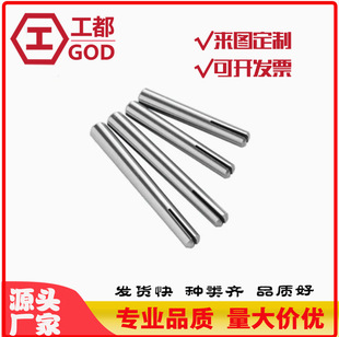 GB877�_β�F�N304���P�̼䓸߾����N��