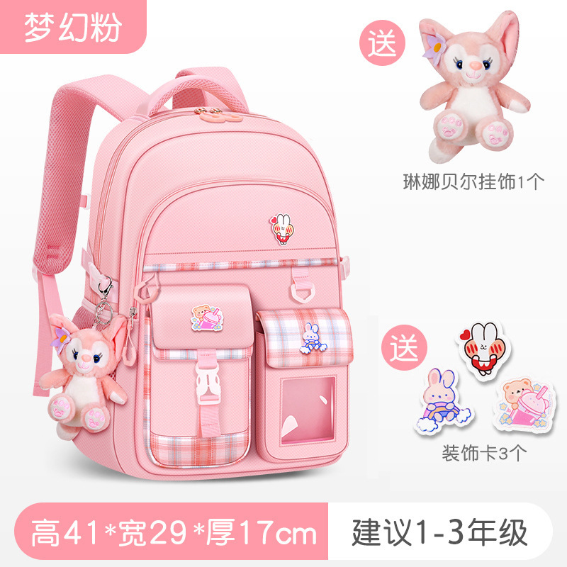 Nueva mochila escolar para niñas estudiante de escuela primaria grado 1-3-6-9 reducción de carga impermeable niños de secundaria de 6 a 15 años mochila