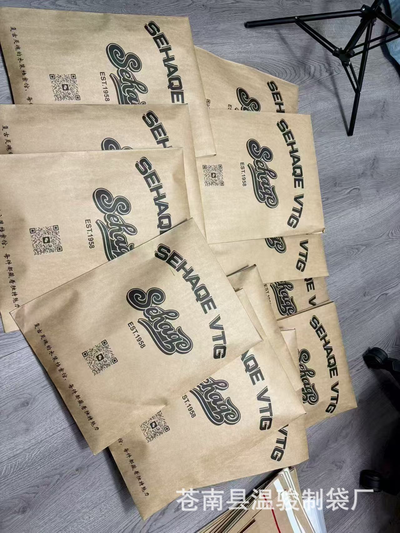 微信图片_20251124110320_1097_360