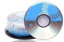 清华同方CD/DVD-R光盘16X光碟4.7G空白刻录盘dvd空白盘碟片25片装