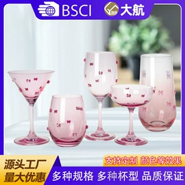 酒杯;收纳密封罐;装饰器皿