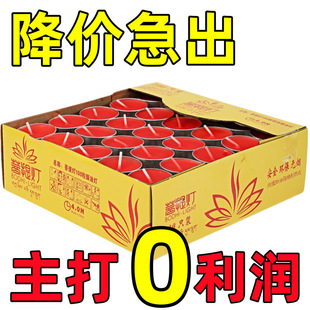 �������͟���������4С�r�X��Ϟ�T���ßo������c���ͷ����L����