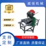 电动大理石石头切割机