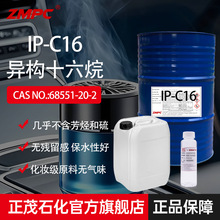 ïʯʮC16 w ܇d޹[܄ ־