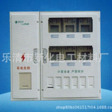 新化厂家销售 白色新标准电能计量箱2排6表位玻璃钢电表箱仪表箱