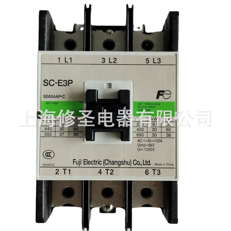 Evergreen Fuji Sc-E3P Ac Se65Aap-C Electromagnetic Contactor Brand New Original Genuine Supports Inspection Evergreen Fuji Sc-E3P Ac Se65Aap-C Electromagnetic Contactor Brand New Original Genuine Supports Inspection