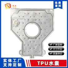 ���͜����ˮ���g�󽵜�ˮ����������ˮѭ�hˮ��TPU��Ĥ���ҏS��