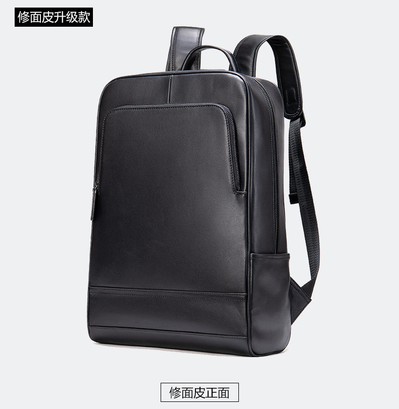 Ba lô nam da bò thật công sở đựng laptop 15,6 inch, ba lô du lịch ngoài trời — 816 màu đen, 9157 màu đen, 9197 màu đen, 8226 màu đen chi tiết 24
