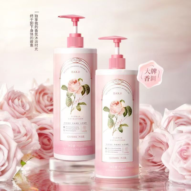 BAXJI レッドローズフレグランスシャワージェル 大容量 750ml 保湿と若返り、さわやかできれいな肌のシャワージェル|undefined