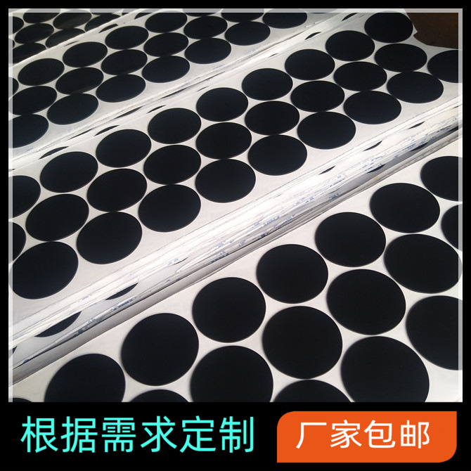 大量生产黑色硅胶脚垫 圆形硅胶垫 耐磨耐压防滑减震硅胶脚垫