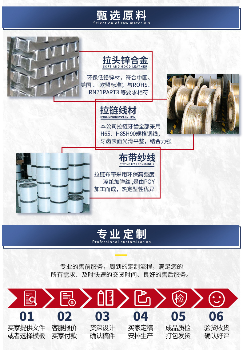 龙鑫_23.jpg