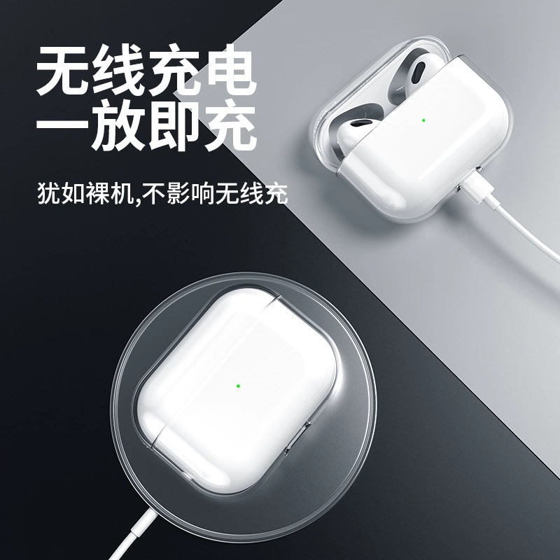 Защитный силиконовый чехол (Apple) для AirPods, прозрачный TPU с петлей для подвешивания