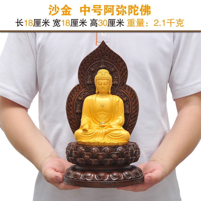 阿弥陀仏を卸してお釈迦します。地蔵王観音菩薩弥勒仏像を飾って家に供えます。|undefined