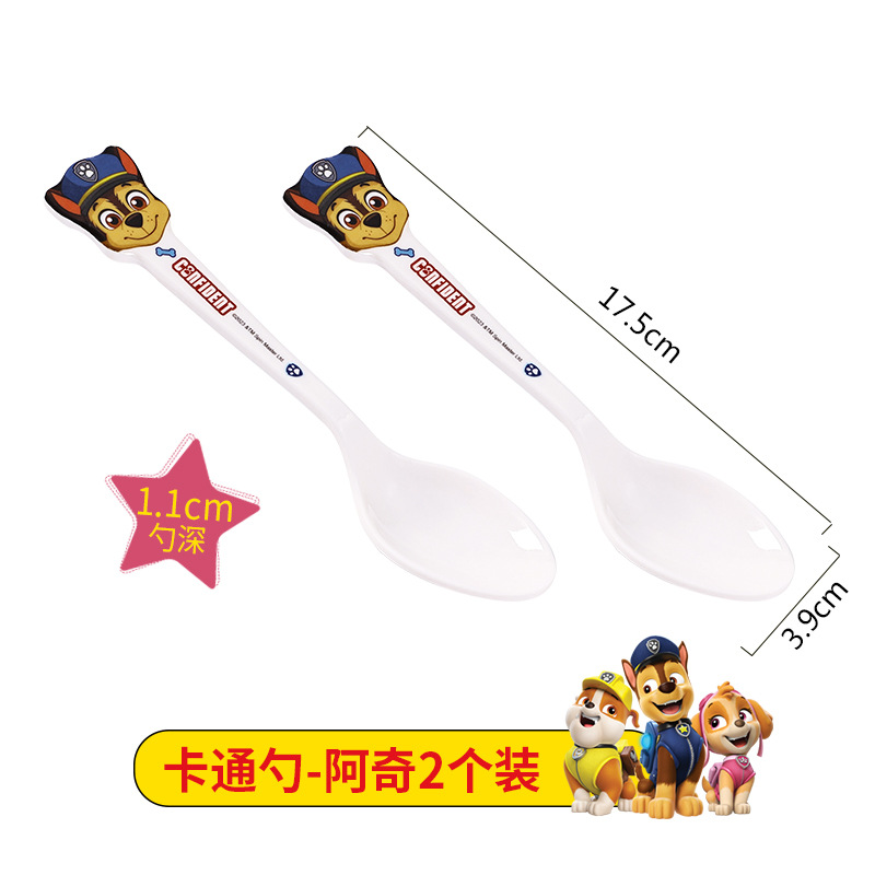 2 aqi spoons