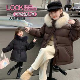 冬季新款洋气中大童加厚女童羽绒棉服连帽大毛领设计可爱保暖外套