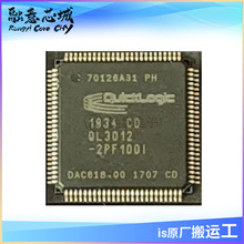 QL3012 QL3025 QL4090 QL5030-33APF144C QL5064 QL3004-OPF100C