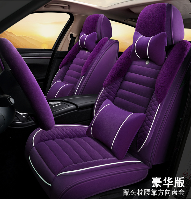 Car Seat Cushion Winter Seat Cover Set