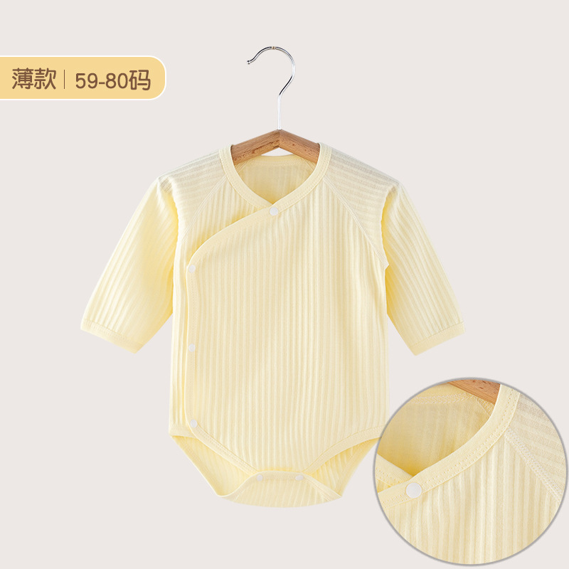 Bebé recién nacido vaina algodón recién nacido bebé primavera y otoño invierno ropa manga larga tocando fondo sin hueso mono mameluco