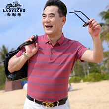 ��ү��������ʿt�����ʰְ���װ������������װ���·�͸��polo��