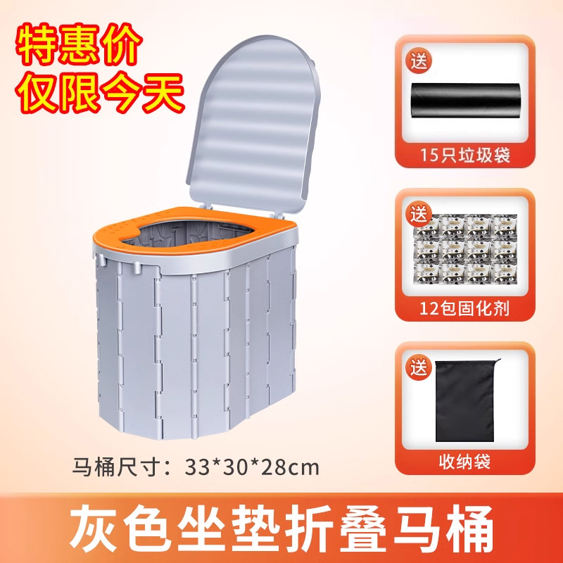 그레이 커버 + 편안한 쿠션 (경화제 + 쓰레기봉투 + 수납봉투 포함)