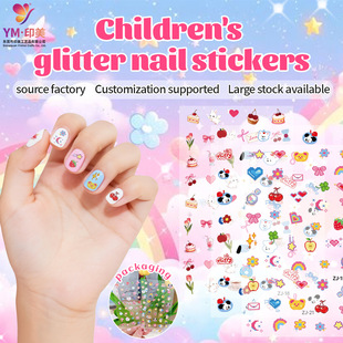 ��Ʒ���l�F؛�����N����ͨ�������ָ���N�b��N�W���֙C���ɐ�