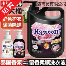 ̩�������șϴ��Һ��ζ�־ó��㏊��ȥ�۝n������ͥ�Cϴ��ϴ��Ͱ