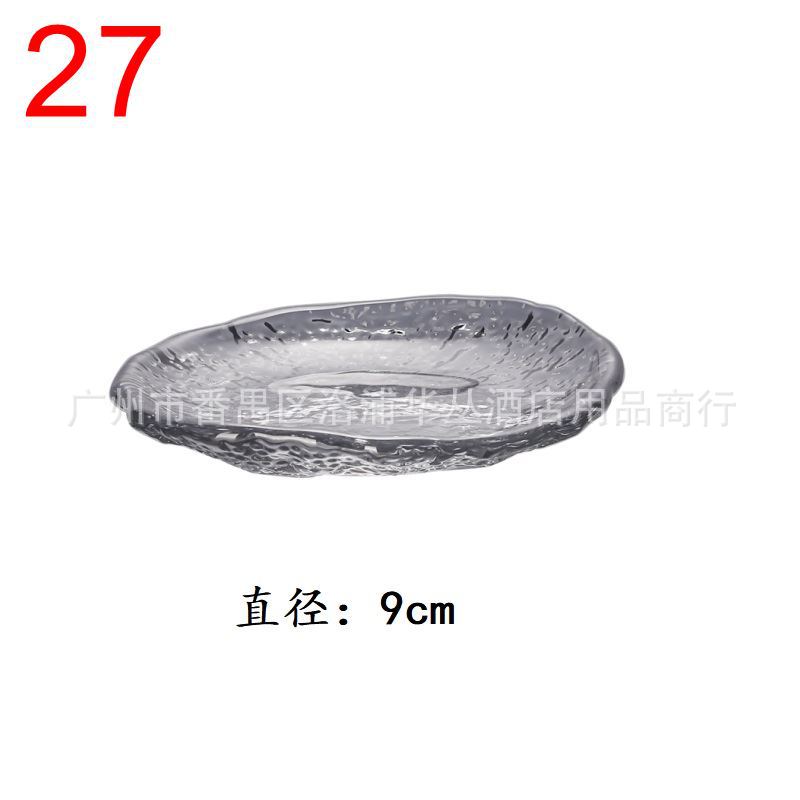 27#9cm 스모크 그레이