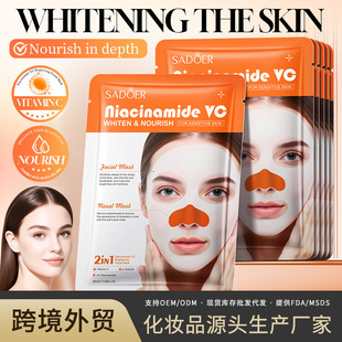 �羳�F؛��Ĥ��Ĥ2��1 SADOER������VC�������w����͸�� ���Q���S