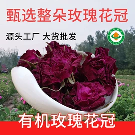 代用/养生茶;化妆水爽肤水;单方精油